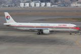 B6345 thumbnail