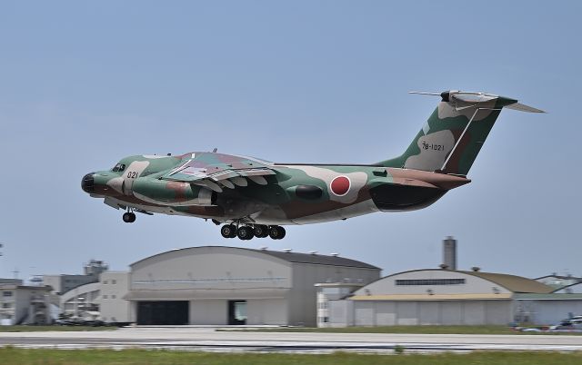 KAWASAKI C-1 (78-1021) - 28.Apr.2023br /br /Kawasaki EC-1br /br /From the left alley on the base leg side of RWY17.br /Nikon Z6Ⅱ + Nikkor 70-300mm/f4.5-5.6E VR ED (F Mount)