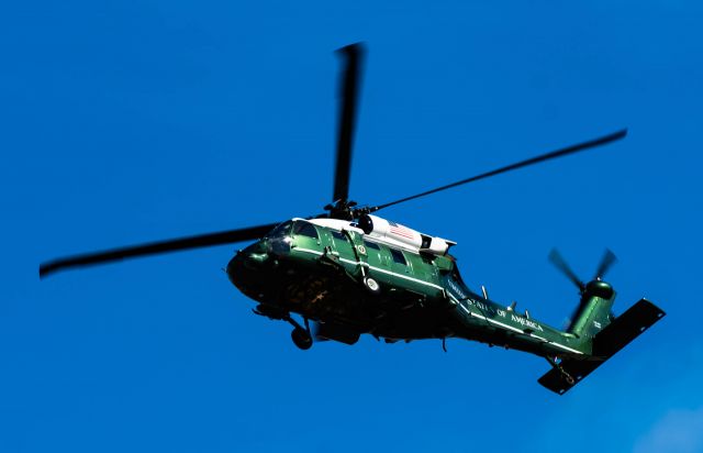 — — - Marine One departing North via Taxiway Bravo