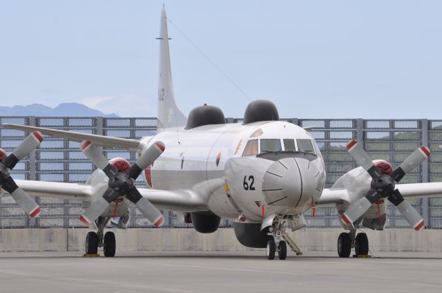 Lockheed P-3 Orion (91-9162)