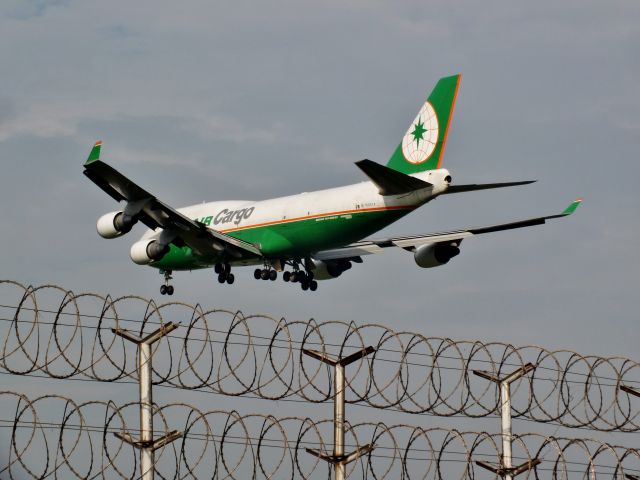 Boeing 747-400 (B-16401)