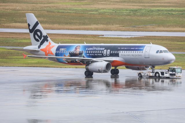 VH-VQM — - Fresh out of the hangar at YMML, VH-VQM now wears a Disney Pixar "LIGHTYEAR-To Infinity and Beyond" decal to promote the movie. As typical, Melbourne turned on some very average Winter weather for this moment :)