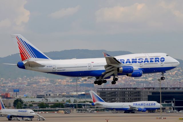 Boeing 747-200 (VP-BVR)