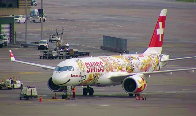 Airbus A220-300 (HB-JCA) - Its all smiles at Zurich!