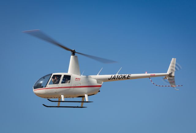 Robinson R-44 (JA10KE)