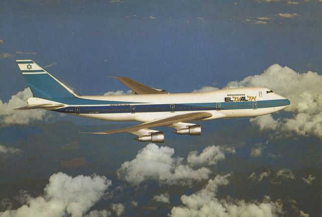 Boeing 747-200 (4X-AXD) - scanned from postcardbr /el al