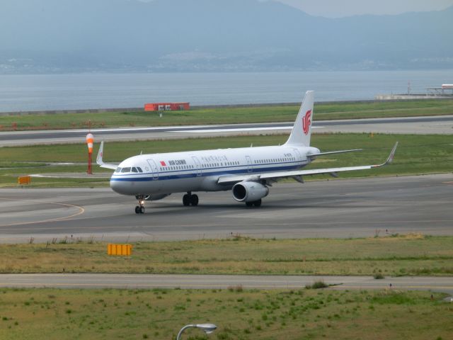B-1878 —