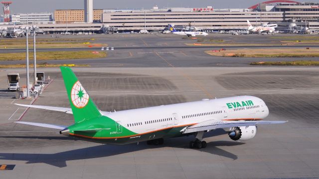 BOEING 787-10 Dreamliner (B-17811)