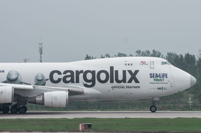 Boeing 747-200 (LX-ECV) - B747-4HQFER(LX-ECV) Take off