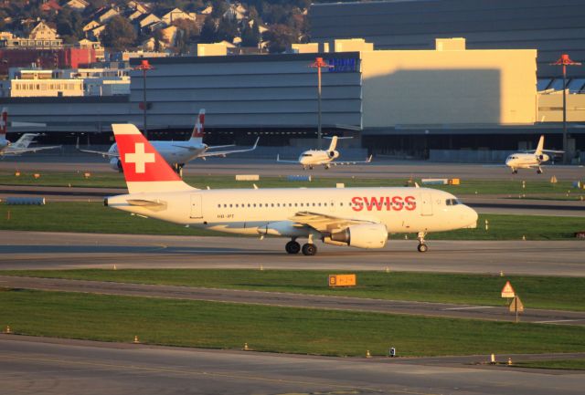 Airbus A319 (HB-IPT)
