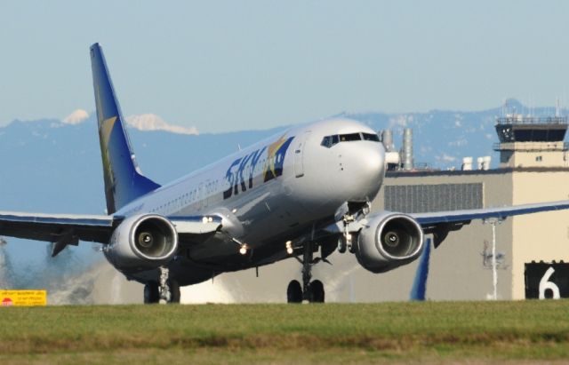 Airbus A330-200 (JA737Y)