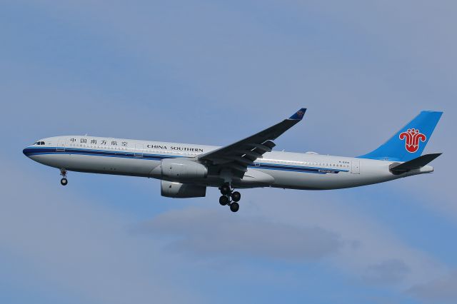 Airbus A330-300 (B-8366)