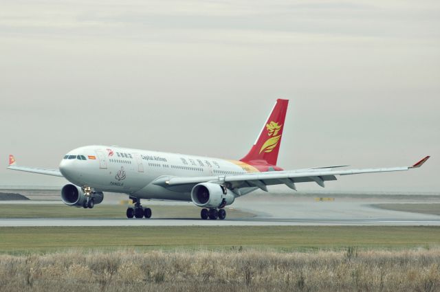 Airbus A330-200 (B-8549) - Arrival in Vancouver from Qingdao,1/25/2017