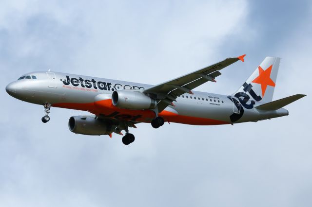 VH-VFH —