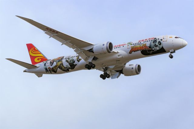 Boeing 787-9 Dreamliner (B-1540) - Kung-Fu Panda Special Livery