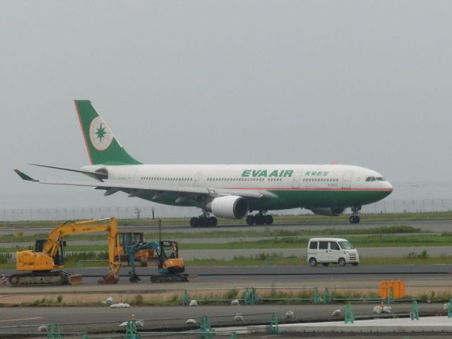 Airbus A330-200 (B-16203)