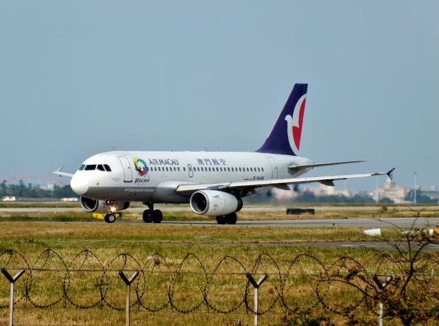 Airbus A319 (B-MAM)