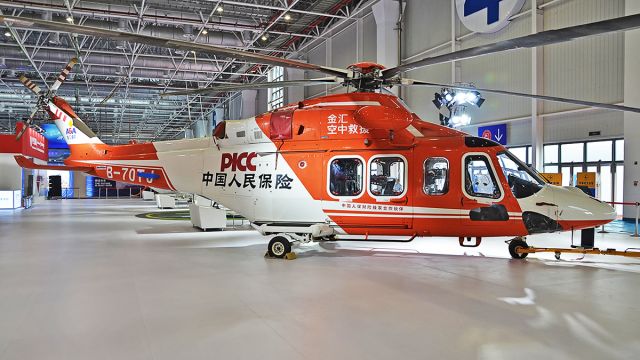 BELL-AGUSTA AB-139 (B-70TJ) - Spotting at China Airshow.2018