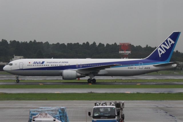 BOEING 767-300 (JA617A)