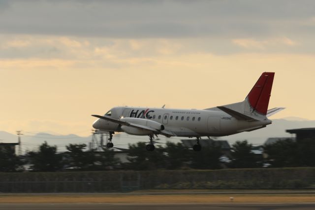 Saab 340 (JA03HC) - 30 November 2015:Hokkaido Air System (HAC), OKD-HKD.