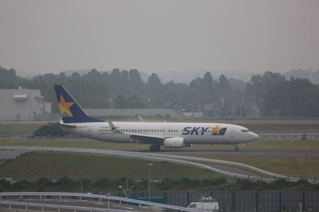 Boeing 737-800 (JA737Z)