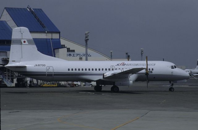 NAMC (1) YS-11 (JA8700) - Parked at Tokyo-Haneda Intl Airport on 1999/04/12