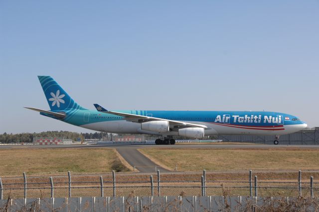 Airbus A340-300 (F-OSUN) - Taxi at Narita Intl Airport on 2007/12/31