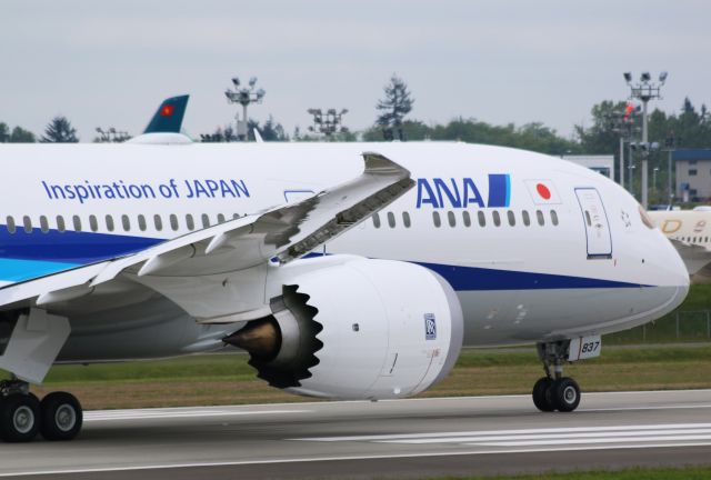 Boeing 787-9 Dreamliner (JA837A)