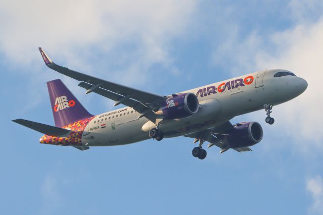 Airbus A320neo (SU-BUK)