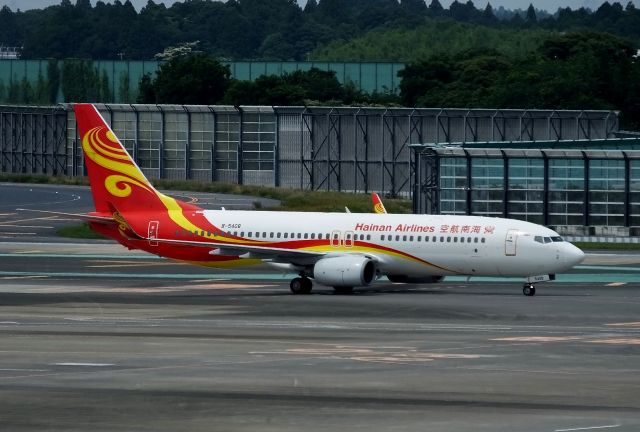 Boeing 737-800 (B-5408) - Taxing at NRT (2017/06/19)