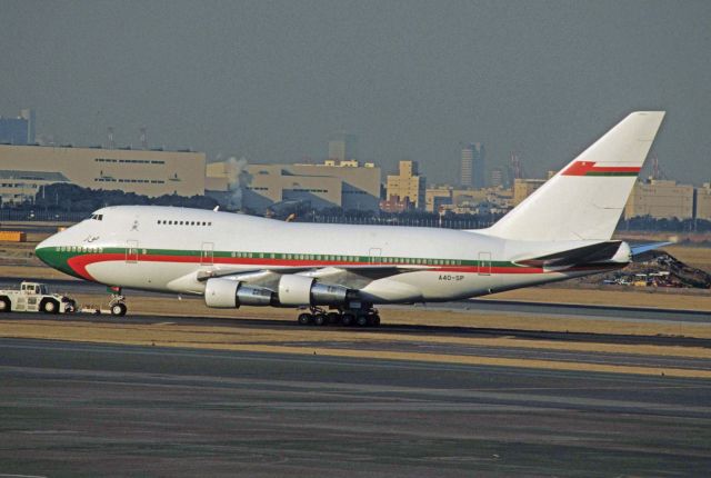 BOEING 747SP (A4O-SP) - Towing at Tokyo-Haneda Intl Airport on 1997/02/23 " OMAN Gvmt VIP Flight "