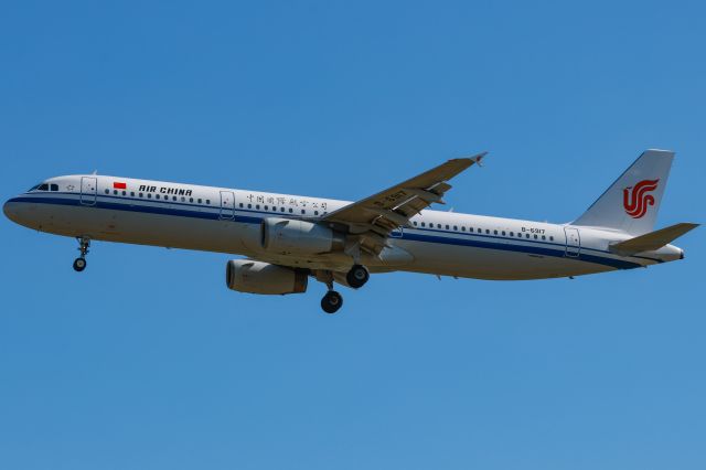 Airbus A321 (B-6917)