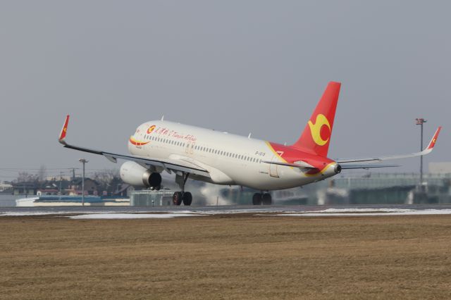 Airbus A320 (B-1619) - 03 March 2016:HKD-TSN.