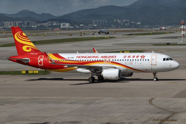 Airbus A320 (B-LPN) - 10th June, 2025: Flight HX 162 from Sanya Phoenix International Airport arriving at the gate at Hong Kong's Chek Lap Kok International Airport. 