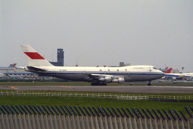 Boeing 747-200 (B-2448) - Departure at Narita Intl Airport Rwy16 on 1988/05/03