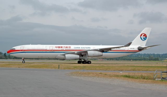 Airbus A340-300 (B-2382) - YVR is the best spotting lopcation in Canada!