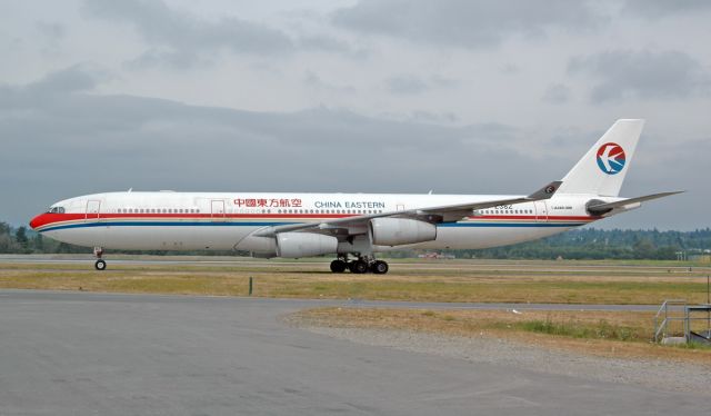 Airbus A340-300 (B-2382) - YVR is the best spotting lopcation in Canada!