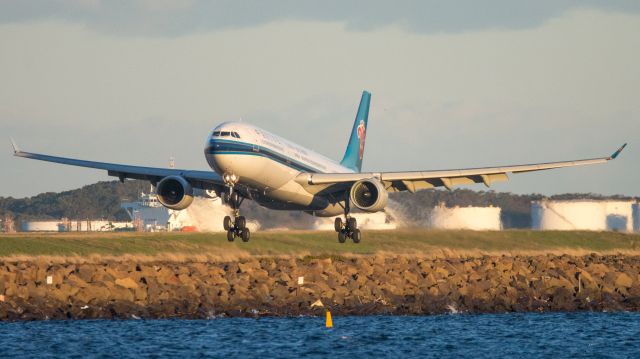 Airbus A330-300 (B-8359)