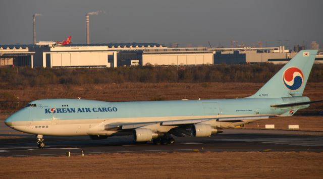 Boeing 747-400 (HL7603)