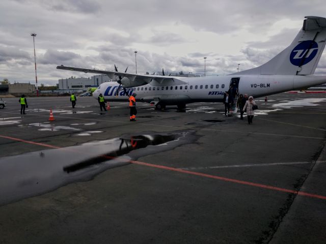 Aerospatiale ATR-72-500 (UTA163) - Landing in Nizhniy Novgorod