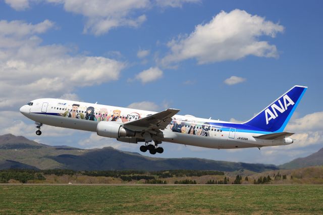 BOEING 767-300 (JA608A) - May 8th 2022:HKD-HND.