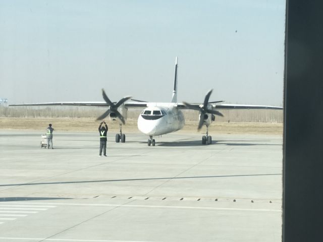 XIAN MA-60 (B-3433)