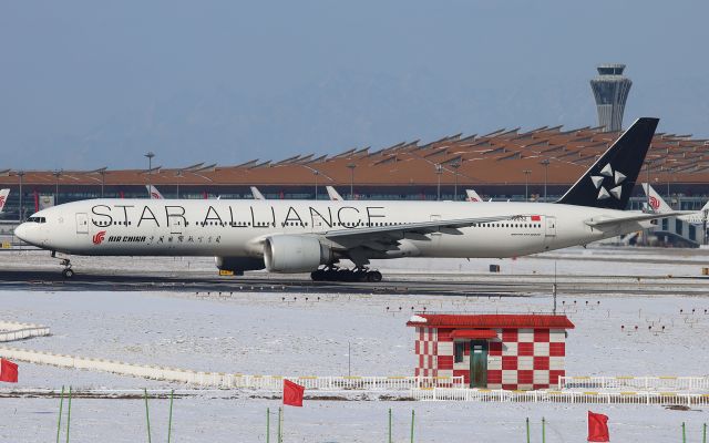 BOEING 777-300ER (B-2032)