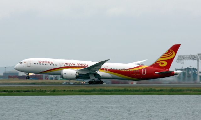 Boeing 787-9 Dreamliner (B-7880) - Hainan B787-9 Dreamliner departing BOS for Beijing on runway 15. 