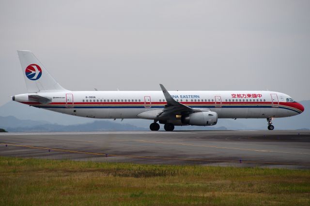 Airbus A321 (B-9906)