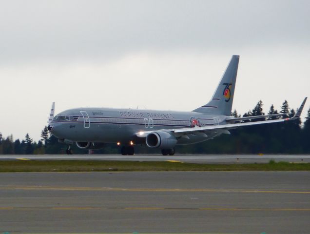 N569AS —