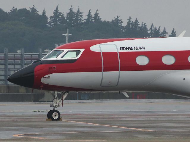 Gulfstream Aerospace Gulfstream G650 (M-JSWB) - I took this picture on Jun 24, 2018.