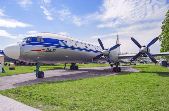 Ilyushin Zebra (СССР75634) - Aviation Museum