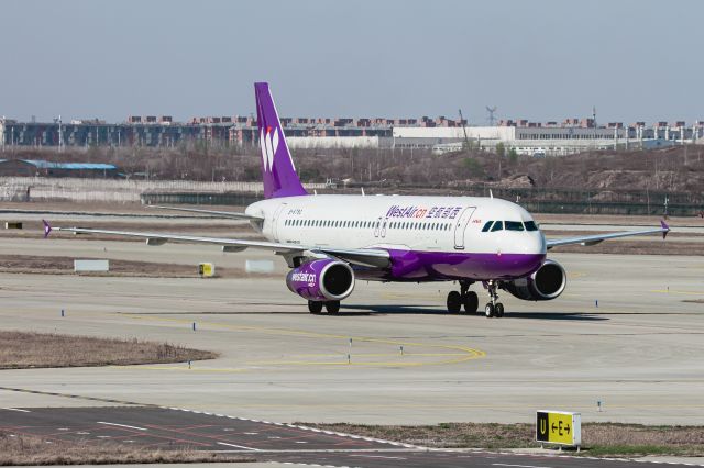 B-6790 — - A320-232(B-6790) Taxiing