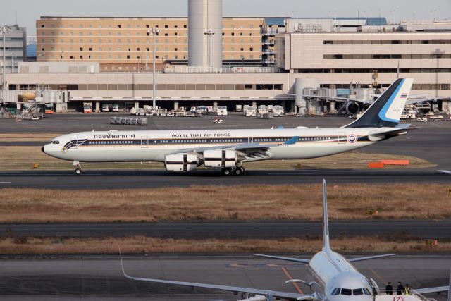 Airbus A340-500 (HS-TYV)